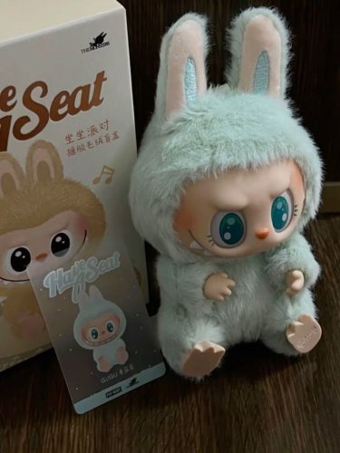 have-a-seat-collection-nl