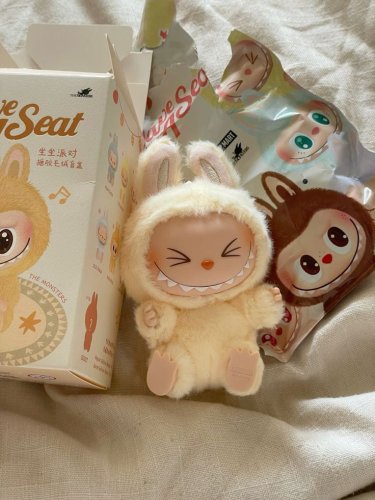 have-a-seat-collection-nl