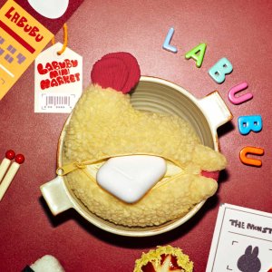 Labubu Gele Oordopjeshoes – Kawaii Accessoire & Verzamelitem