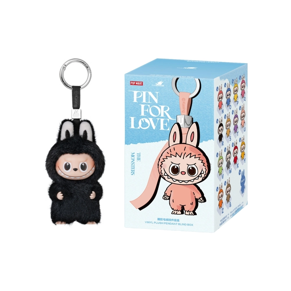 Labubu R Pluche – Pin For Love Serie Figurine (N-Z Collectie)