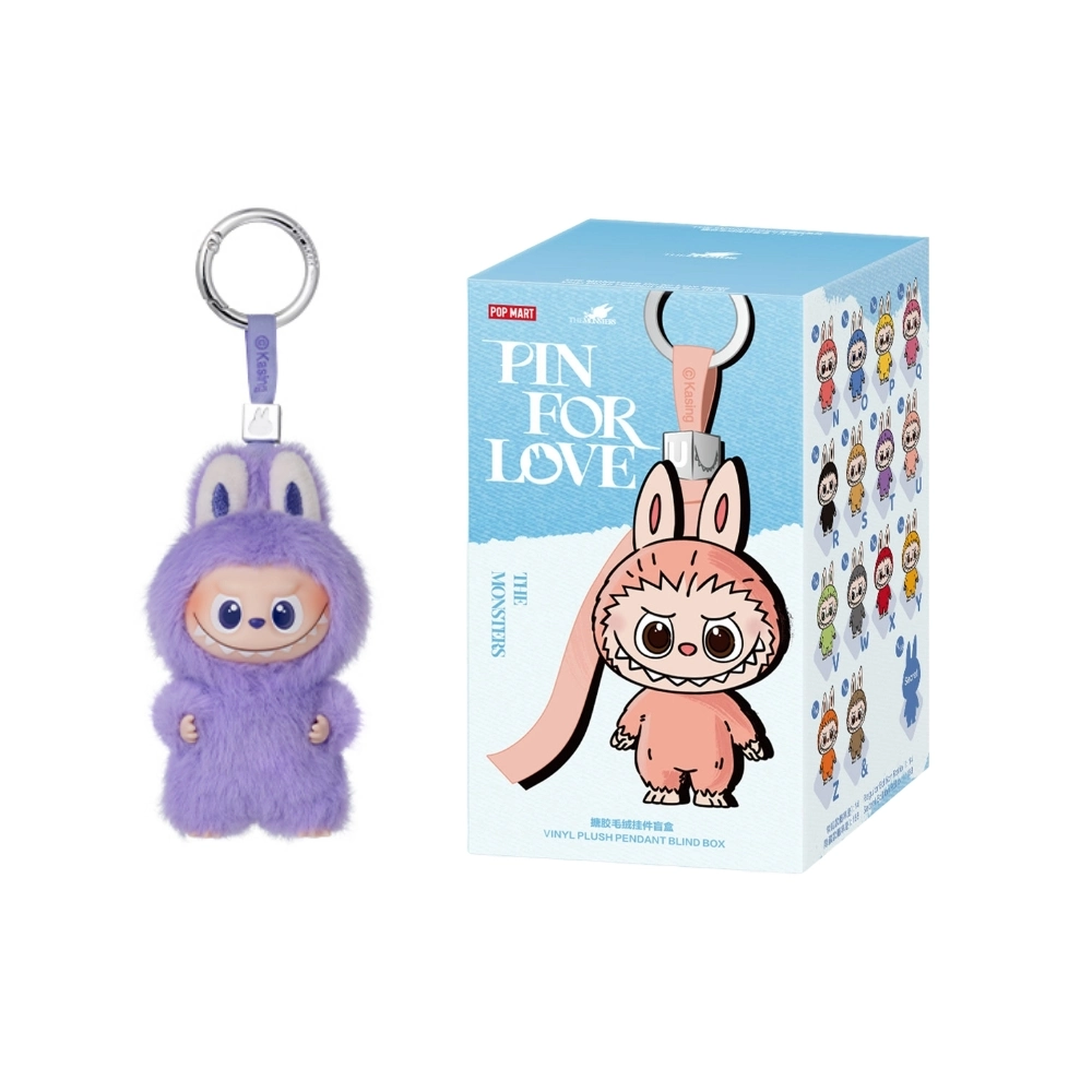 Labubu T Pluche – Pin For Love Serie Figurine (N-Z Collectie)