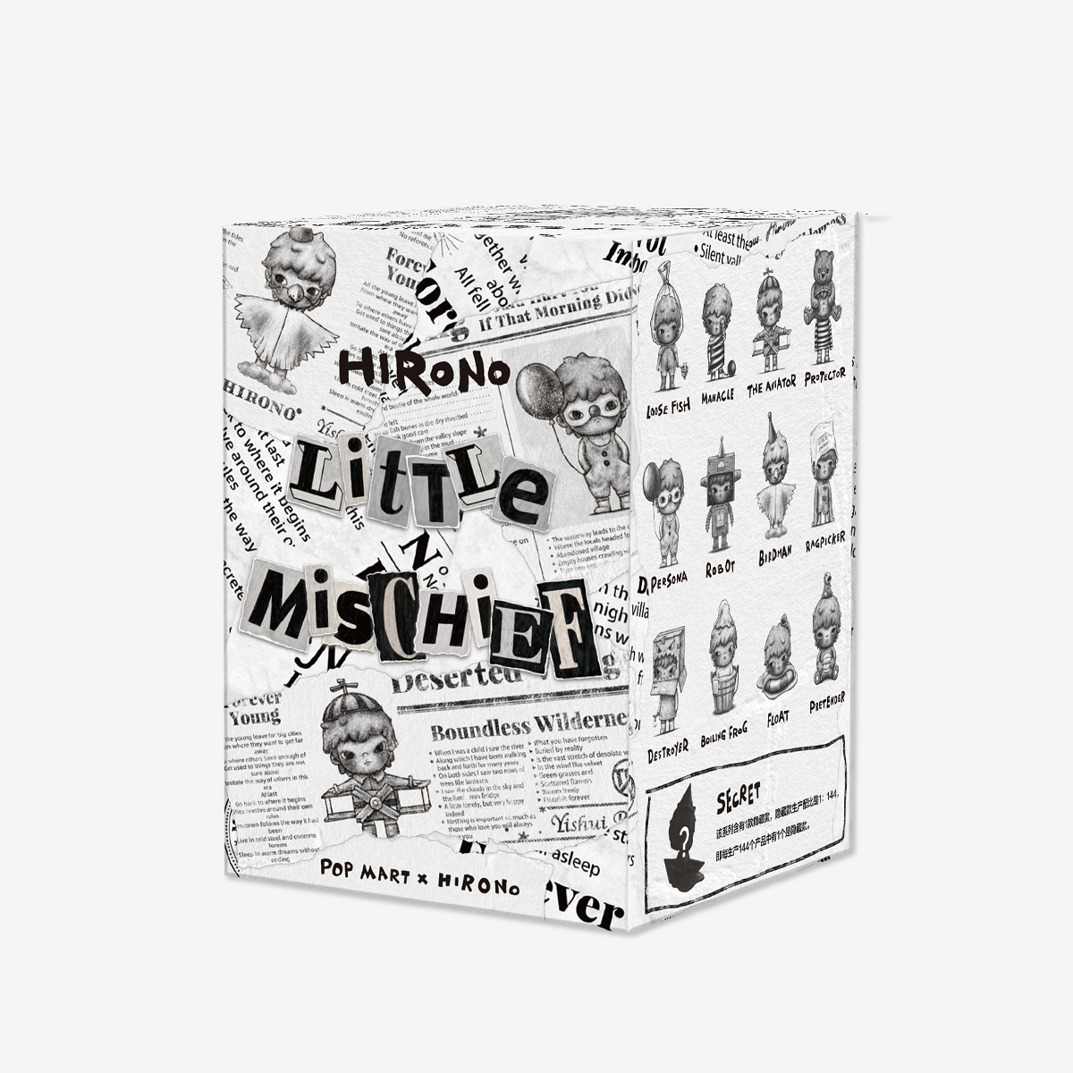 Hirono Little Mischief Series Figuren | Designer Art Toys Blind Box Collectie - Afbeelding 4